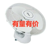 FD40-20A Midea ceiling generation G1 electric fan ceiling fan industrial hanging shaking head restaurant large ceiling fan roof fan