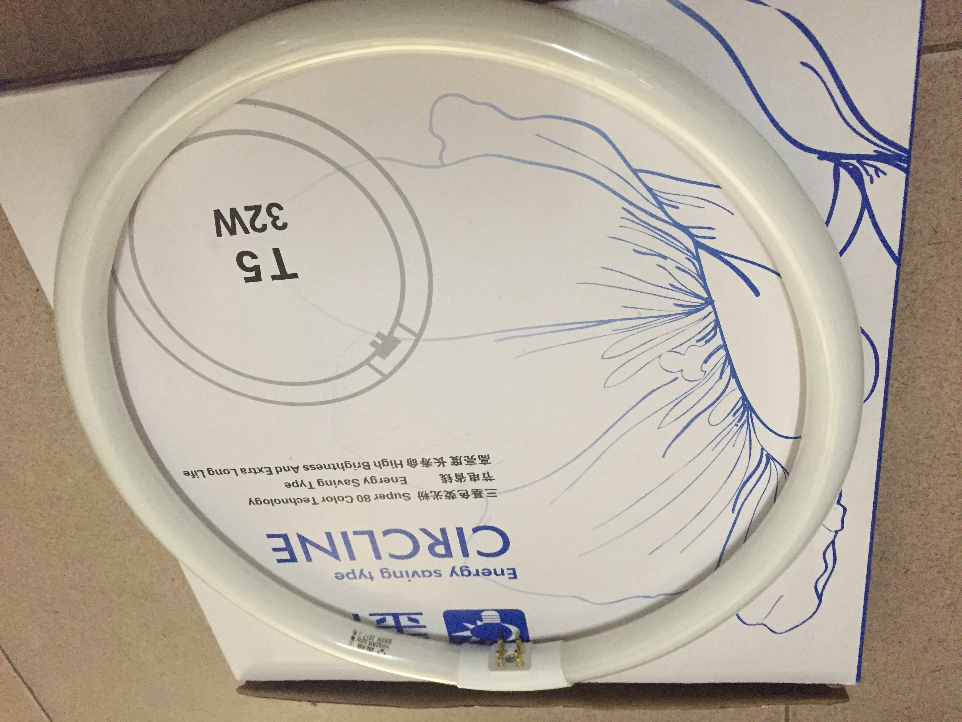 Ring tube lighting ring circular bulb energy saving tube YT22 32W-T5 40W-T6 white halo tube