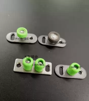 Parker crane moving door limit wheel lower positioning wheel stop swing door lower pulley sliding door double bearing positioner