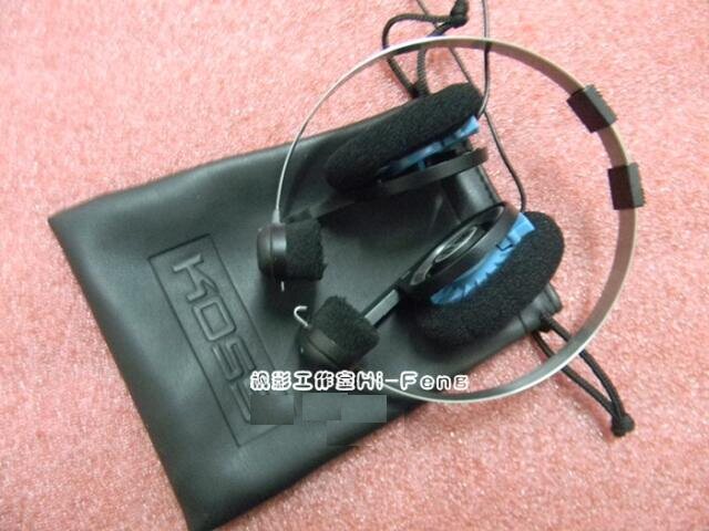 Headphone repair Gauss KOSS PP ksc75 and other series of headphones unit wire headphone repair