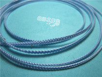 Ocean Core headset upgrade cable se846 im70 ue900 ie80 W4R tf15 msr7b LS300