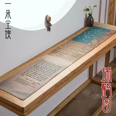 Cotton linen tea mat Chinese style Qianli Jiangshan Tu Ruihe Tu Zen Chinese table flag Lanting preface tea ceremony mat