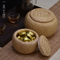 Handmade tea pot Bamboo woven double bamboo basket Puer small Tuocha bamboo pot packaging gift box Tea box bamboo basket