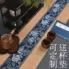 Chinese style bamboo tea mat Linen Zen fabric tablecloth Light luxury Chinese tea mat Japanese tea ceremony Bamboo mat Tea tablecloth