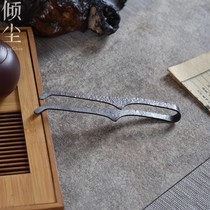 Copper tea clips for washing tea cups handmade hammered pattern non-slip pure copper tea tweezers high-end tea space tea accessories