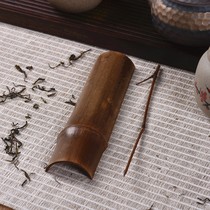 禅意茶则两件套 复古留皮赏茶荷 碳化茶针茶匙 茶具六君子配件