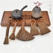 Tea Tray Brushed Hard Hair Tea Duct Brush Tea Table Brown Silk Brushed Tea Brush Pen Brush Brown Hair Brush Mounted Material Mane Brush