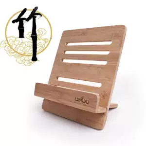 Wooden reading rack Bamboo reading rack invitation rack reading book stand stand ipad stand copybook creative gift friends