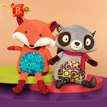 American B toys can talk little fox than the music of infants and young children learn to talk plush comfort dolls