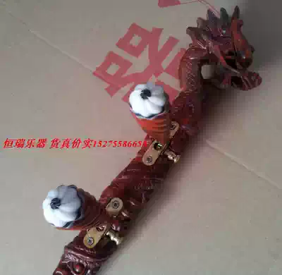 Xiaoye Tan Qinqiang Banhu Pole finished opera Henan Opera Banhu instrument accessories can be customized factory direct sales
