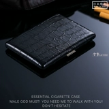 Оригинальный японский импортный металлический ультратонкий медный портсигар подходит для мужчин и женщин, 9 шт, из натуральной кожи