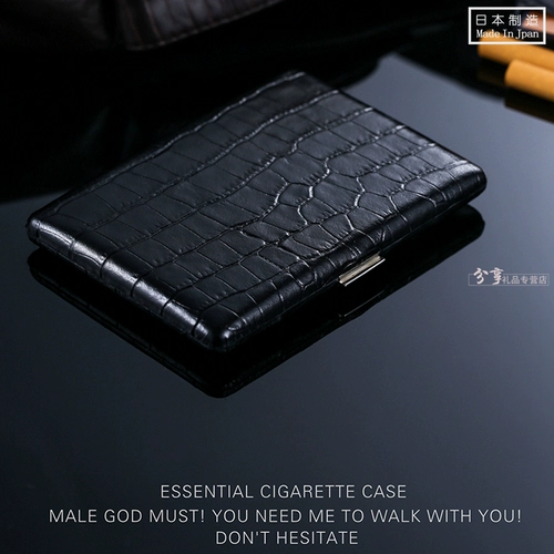 Оригинальный японский импортный металлический ультратонкий медный портсигар подходит для мужчин и женщин, из натуральной кожи