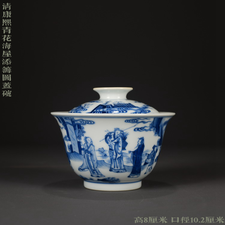 明宣德青花海水龙纹高足碗海外回流古董古玩古瓷器收藏211121