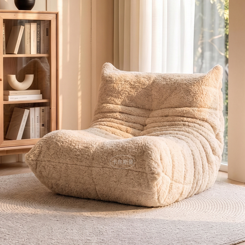 Caterpillar Sofa Lazy Sofa Can Recline and Sleep, Suitable for Living Room, Bedroom, Home Use, Single Sofa Chair, Balcony Lazy Chair