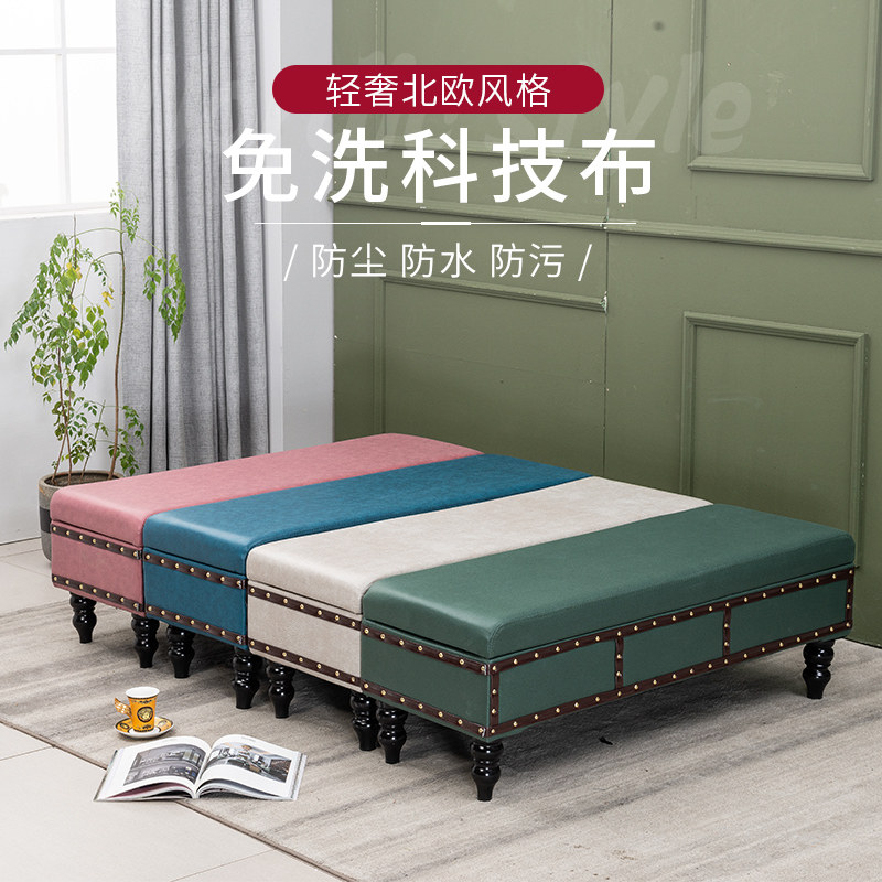 Changing shoes stool Home doorway storage stool Benches Bench Hyun Seater Bench Sofa stool Couch Stool shoes Shop Test Bench