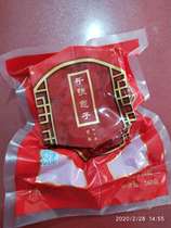 (Ding Lianfang) Traditional quick-freezing airing packaging thousands of buns a hundred years of good taste 260g