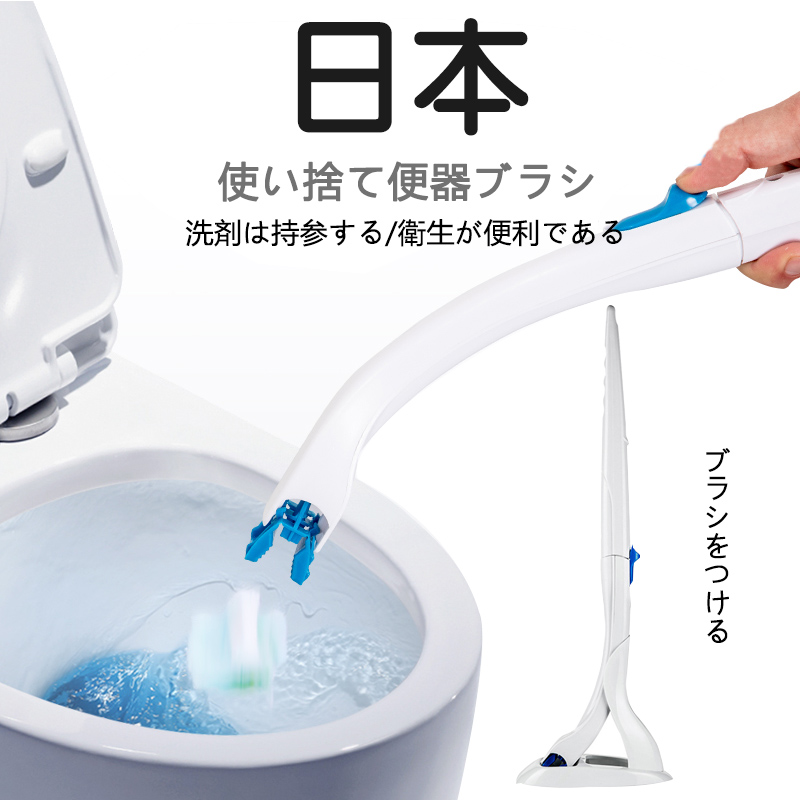 Japan Disposable Toilet Brush Replacement Head Toilet Brush No Dead Angle Can Throw Clean Cotton Sheet God's Home Free Wash