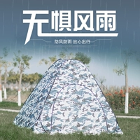 Chiều cao 1,6 mét đôi câu cá băng mùa đông lều dày bông ấm lều câu cá mùa đông lạnh - Lều / mái hiên / phụ kiện lều cọc dựng lều	