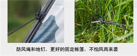 Dày chống mưa và chống gió đơn lẻ thiết bị câu cá băng đặc biệt ấm mùa đông câu cá bông - Lều / mái hiên / phụ kiện lều quạt treo lều
