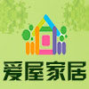 爱吾家居的LOGO