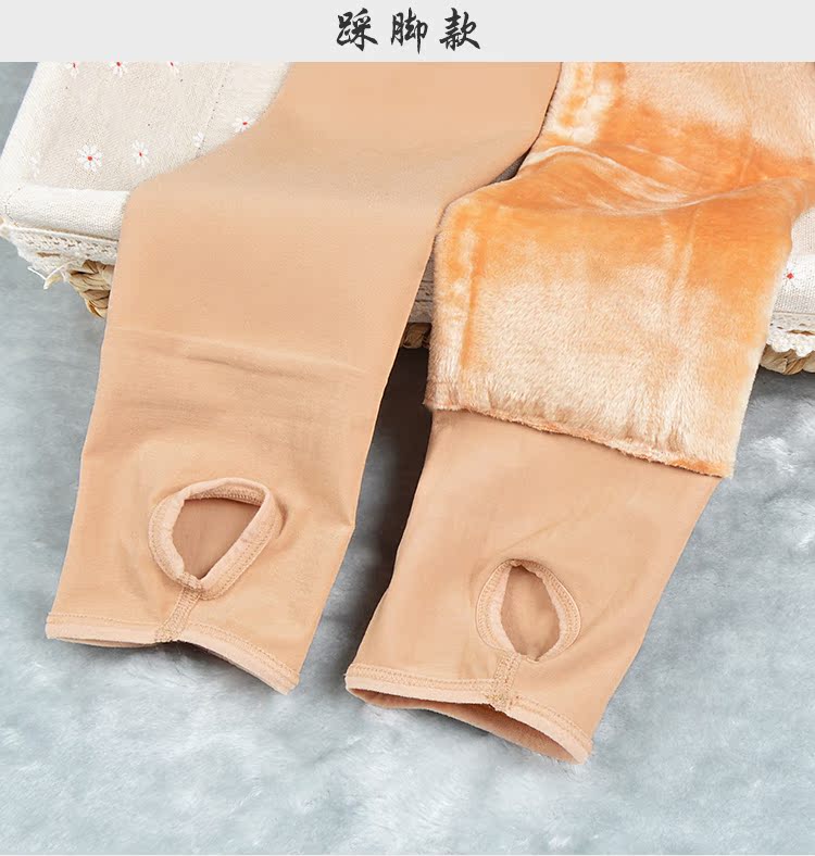 Mặt nạ quần lửng nữ mùa thu và mùa đông cộng với nhung dày quần ấm, quần legging màu với tất chân tất da
