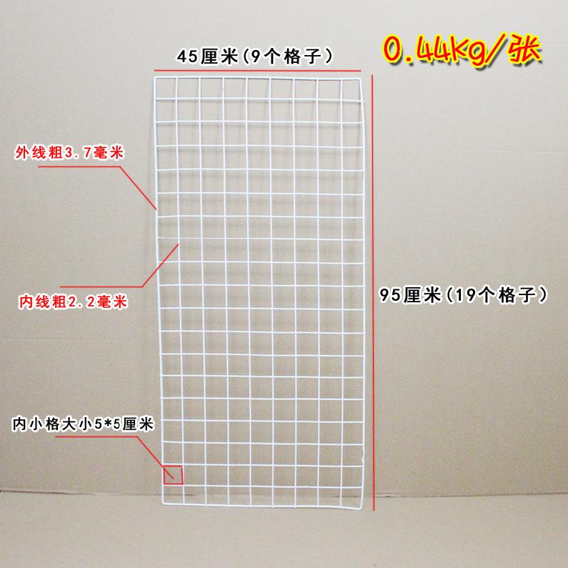 Studs treo tường đơn giản tường siêu thị kệ treo tường giá treo tường hai mặt stpson ánh sáng gian hàng - Kệ / Tủ trưng bày kệ gỗ trưng bày