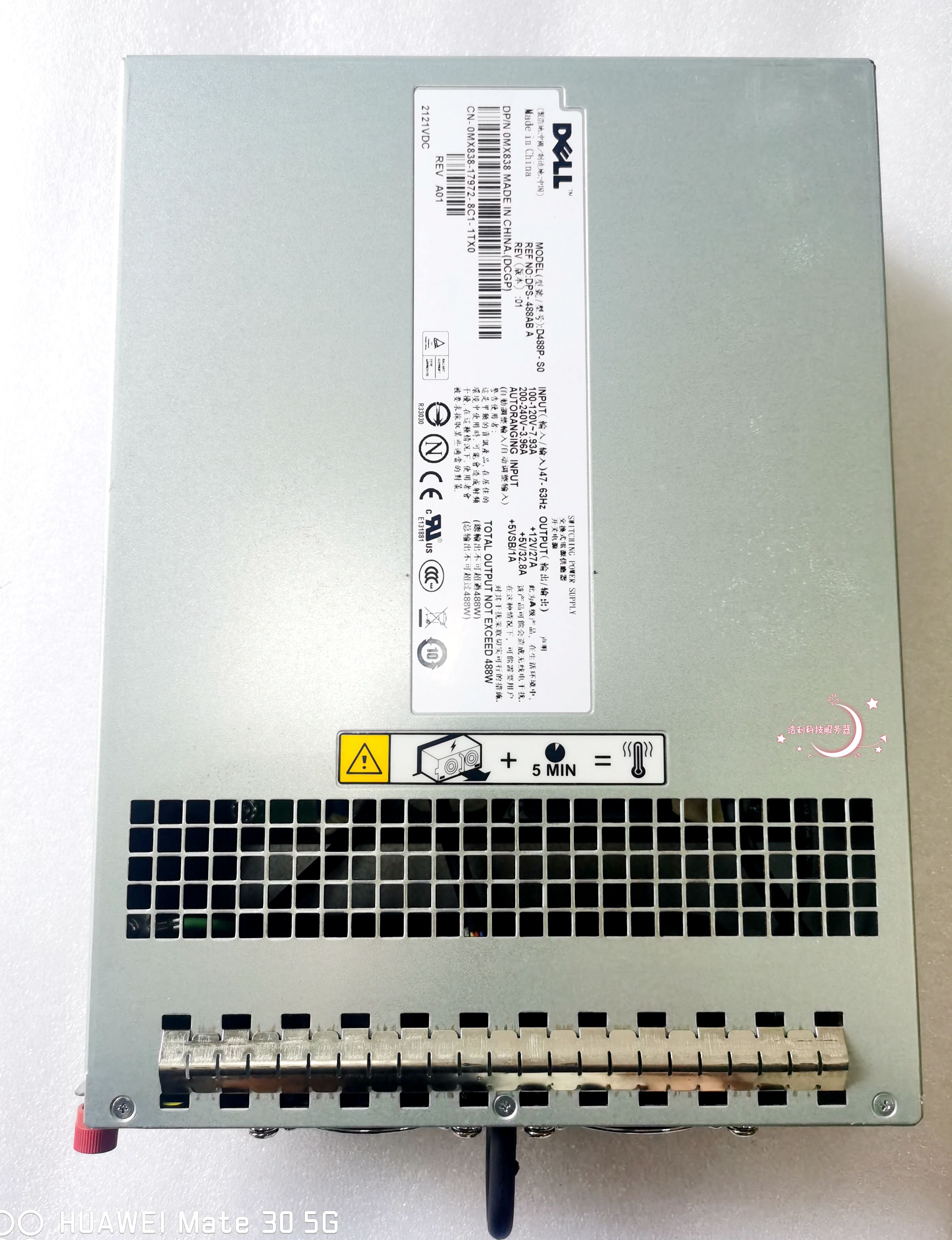 Dell Dell stores MD1000 MD3000 power 0MX838 0MX838 D488P-S0 DPS-488AB A