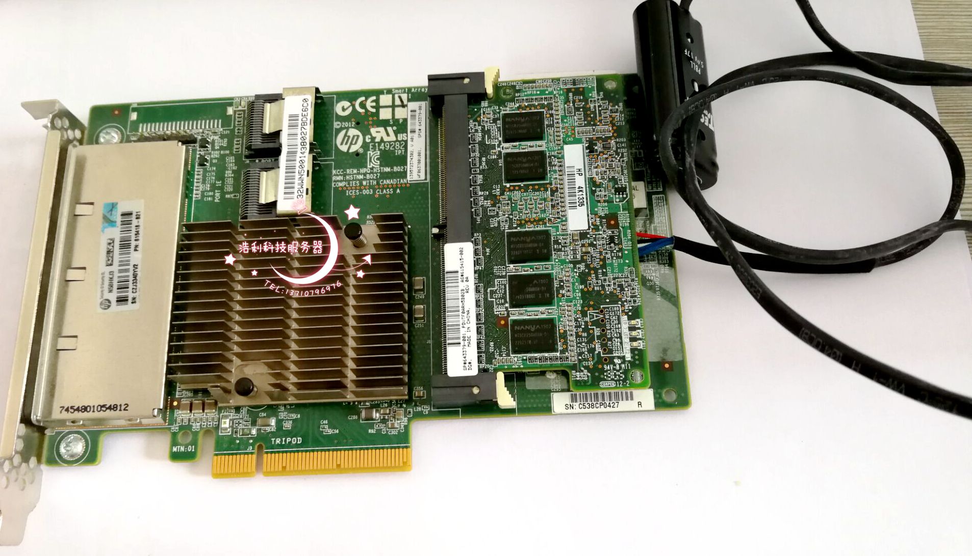 Spot HP P822 SAS SATA hard disk array card 643379-001 633543-001 with external port