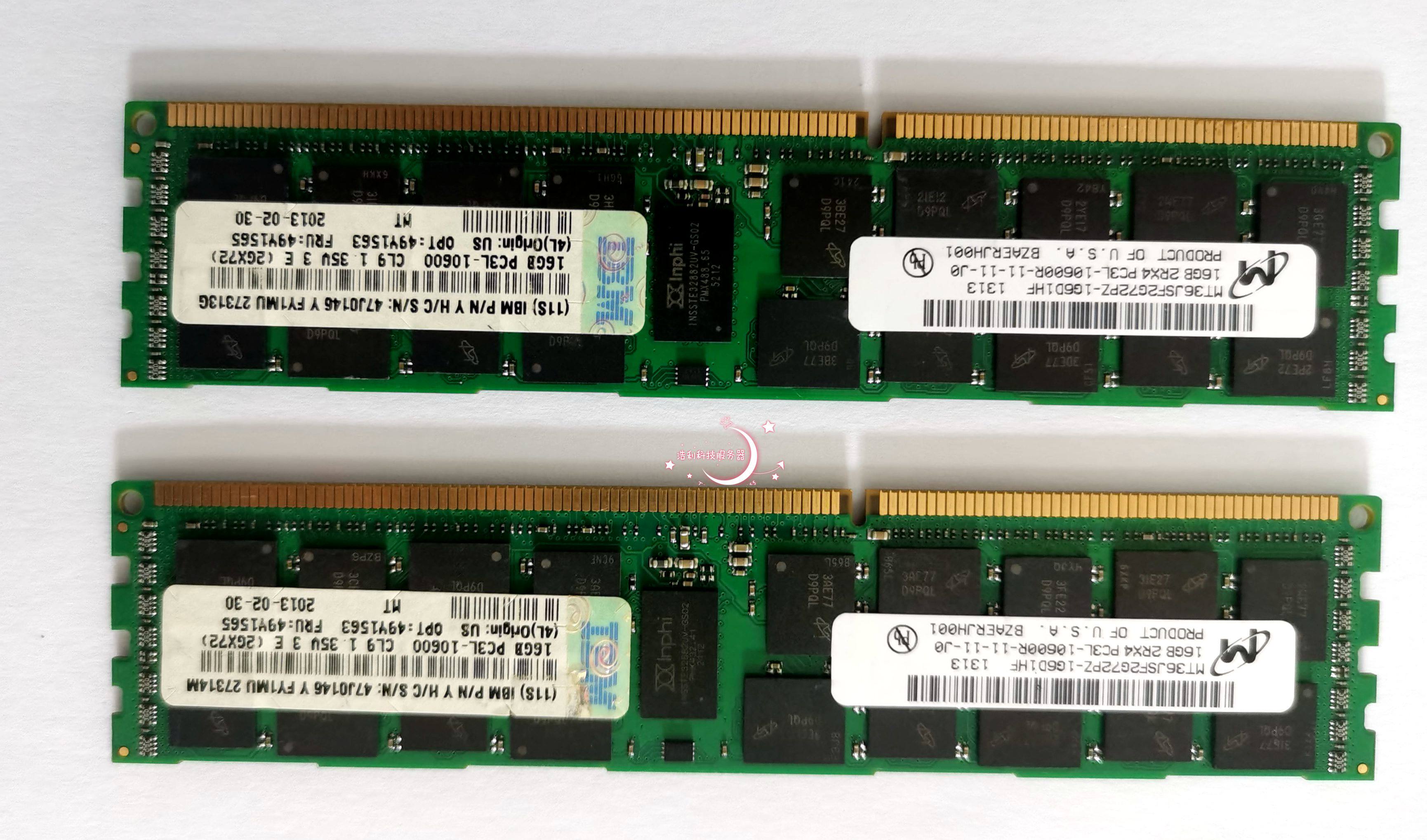 IBM 49Y1563 49Y1565 16G X3650M4 X3650M4 X3500M3 X3400M2 server memory