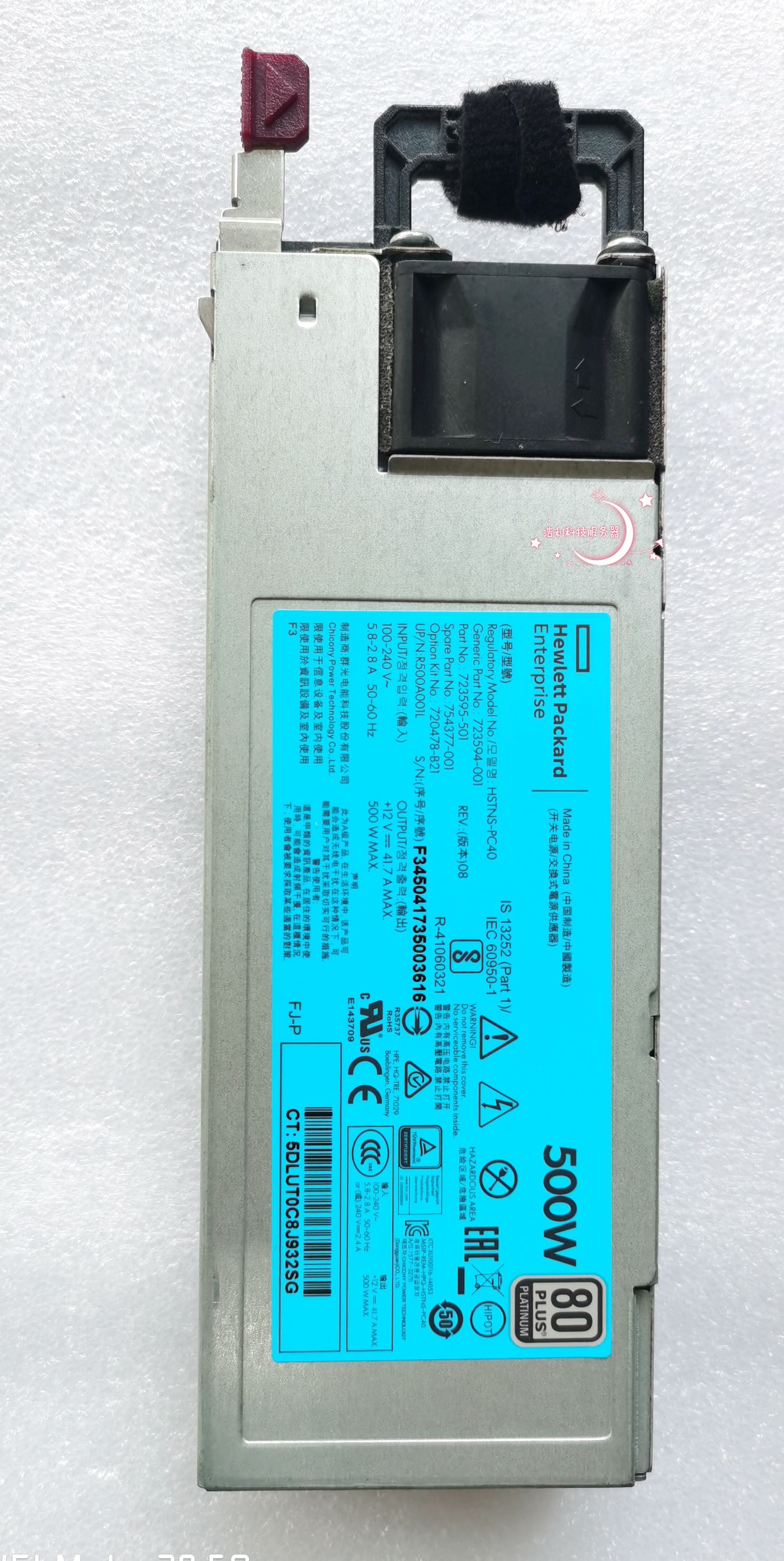 HP 380 360Gen9 server 500W power 723594-001 723594-001 754377-001 720478-B21