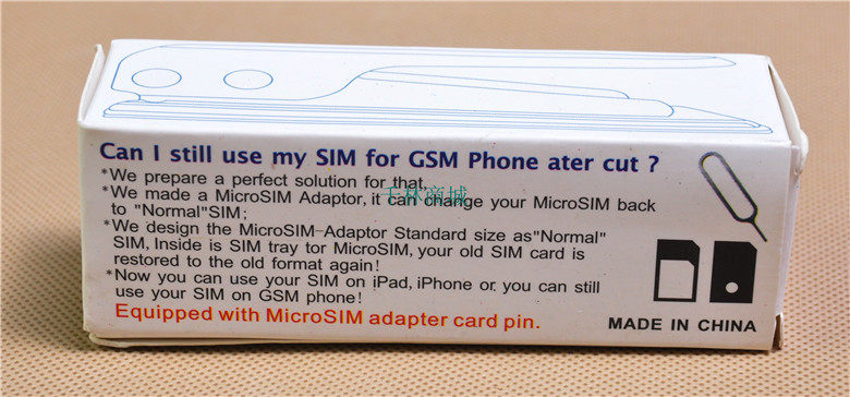 Pince pour cartes SIM - Ref 308660 Image 9