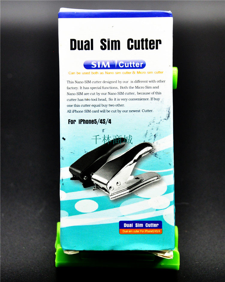 Pince pour cartes SIM - Ref 308570 Image 6
