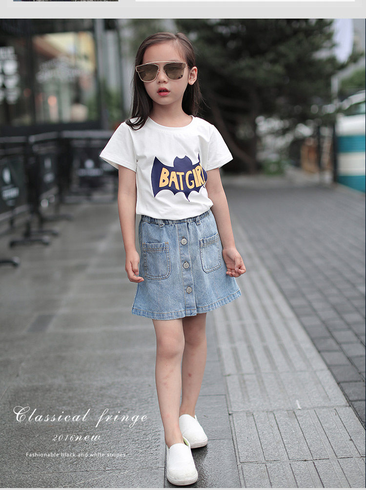 Jupe enfant en toile - Ref 2048195 Image 11