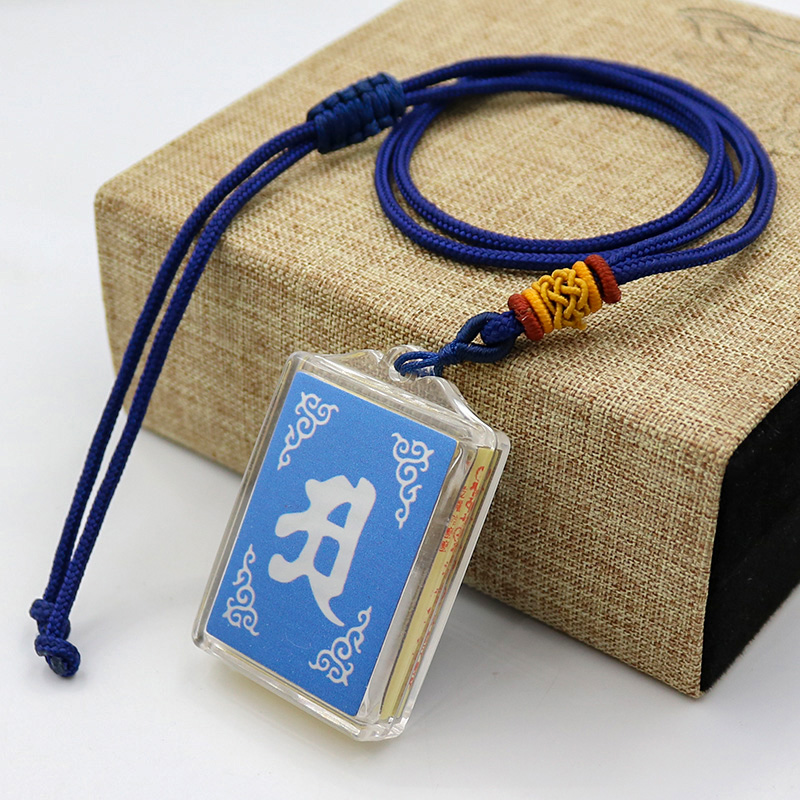 Ten curses in one waterproof scriptures acrylic pendant safety pendant hanging ornaments gold foil corrugated mantra six mantra necklace male