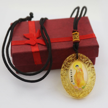 Namo Amitabha Buddha led Buddha pendant pendant listed meditation peace Nafu Glass
