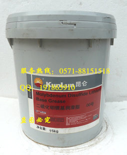 昆仑黄油00#二硫化钼锂基润滑脂昆仑锂基脂15kg黑色二硫化钼