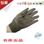Được sản xuất trong kho 03 găng tay Găng tay trong Găng tay ngoài trời Găng tay ngụy trang Găng tay lạnh Găng tay mùa đông găng tay trượt tuyết