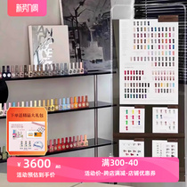 Andpretty芷辰画秘200色甲油胶套装美甲店专用大套胶2024年新款