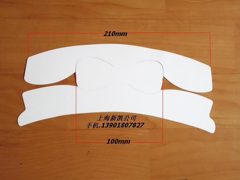 Collar flower cardboard cardboard sample shirt cardboard needs to be customized 0 28 yuan a 2000 custom