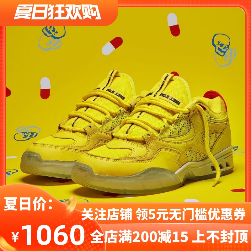 Limited amount DCSHOECOUSA man's DC KALIS OG X DSM joint airliner skateboarding shoes ADYS100547