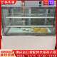 Negotiable Price Cake Cabinet, Dessert Cabinet, Dimensions 120×67×120, 99% New, Two Units Available