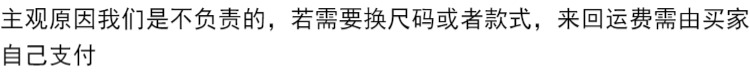 Yun Luo thế giới quần áo nam cộng với phân bón để tăng mùa đông siêu lớn nối cổ áo vest hai mặt áo vest - Cực lớn quan ao nam