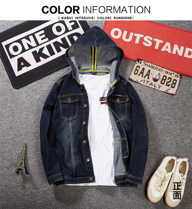 Mùa thu mới kích thước lớn nam áo khoác denim trùm đầu cộng với phân bón tăng chất béo áo khoác chất béo áo khoác 8XL áo bomber