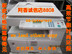 Máy photocopy Ricoh MP1800 1801 Máy photocopy kỹ thuật số mới A3 Trung Quốc Hiển thị hiệu quả tốt - Máy photocopy đa chức năng Máy photocopy đa chức năng