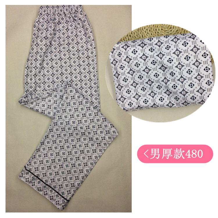 Của nam giới Pajama Quần Lỏng Cotton Quần Kẻ Sọc Nhà Cộng Với Phân Bón Kích Thước Lớn Dệt Điều Hòa Không Khí Thoải Mái Dệt Kim Cotton quần nam