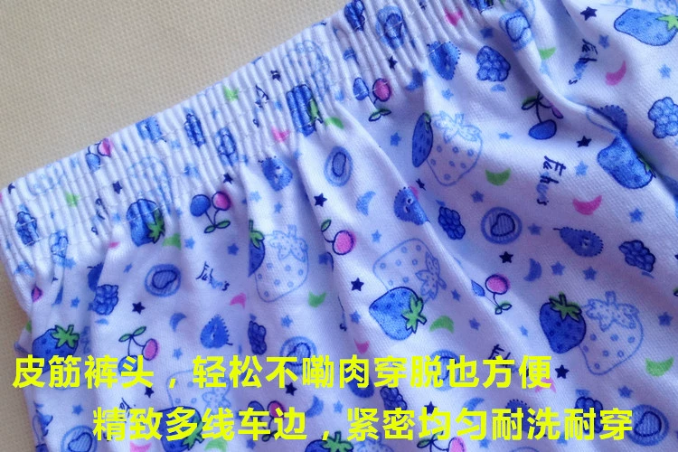 Pajama quần của phụ nữ cotton home quần kích thước lớn lỏng cộng với chất béo mùa xuân và mùa thu mùa hè đan bông cotton phim hoạt hình của phụ nữ quần dày