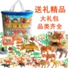Товары от 快乐小孩品牌玩具