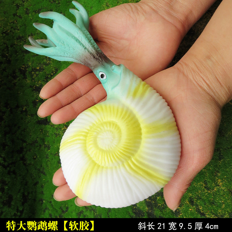Игрушки-животные 软体海洋动物模型夜光八爪章鱼 Abundance