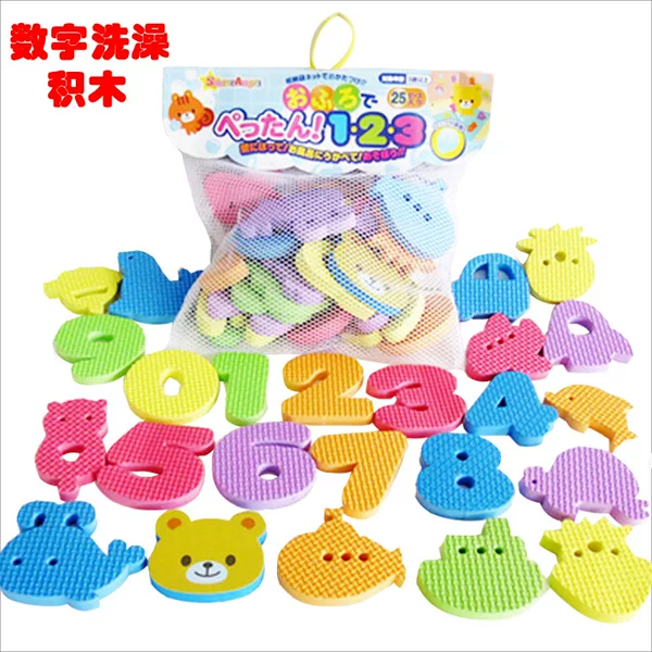 Товары от 快乐小孩品牌玩具