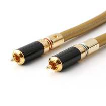 Original installation CARDAS Kadas Golden 5-C Gold proportions HiFi Firing Grade RCA Audio Line Signal Line